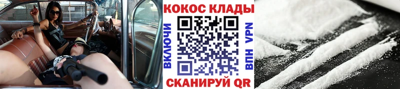 Наркошоп купить Альфа ПВП  МАРИХУАНА  Галлюциногенные грибы  Метадон  Cocaine  Мефедрон  ГАШИШ  Алзамай