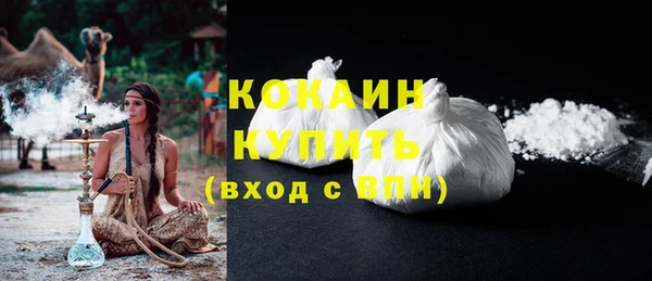 амф Балабаново