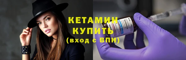 амф Балабаново