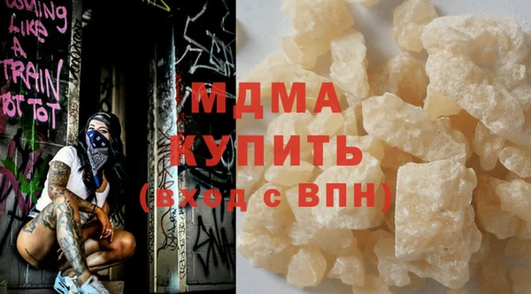 амф Балабаново