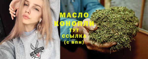 амф Балабаново