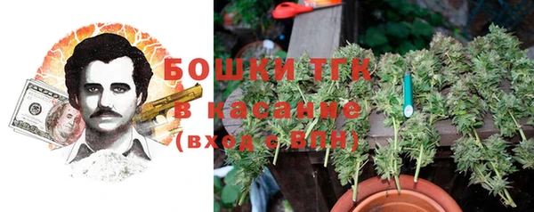 герыч Баксан