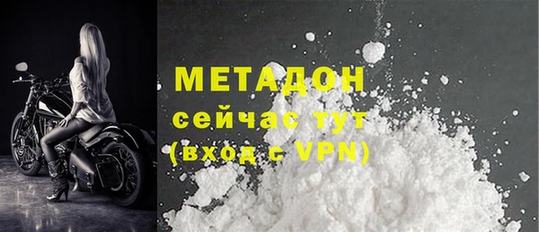 кокс Магас