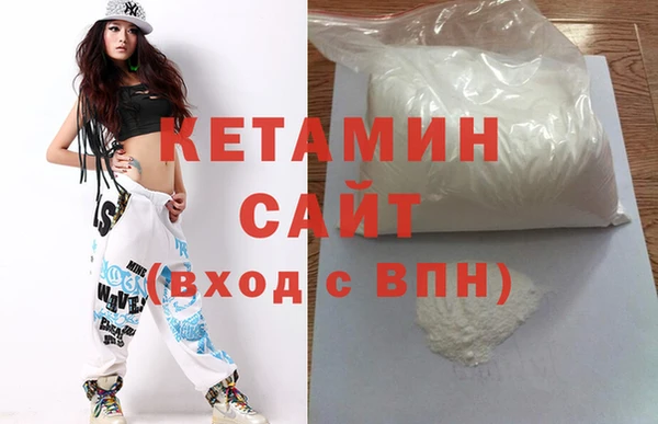 амф Балабаново
