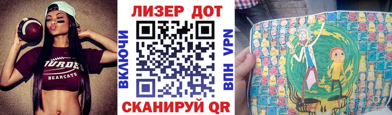 Купить  Алзамай  Марки N-bome 1,5мг 